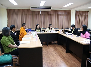 สาขาวิชาภาษาศาสตร์ (ปร.ด.)
ตรวจประเมินคุณภาพการศึกษาภายใน
ประจำปีการศึกษา 2561