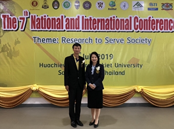 Deputy Dean for Administration of
Graduate School, is the representative
attending