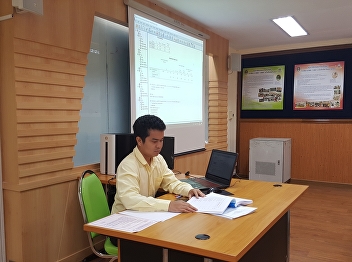 The Thesis Examination