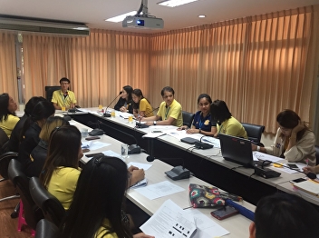 The Graduate School held a meeting
7/2019