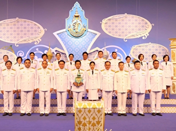 คณบดีบัณฑิตวิทยาลัยเข้าร่วมบันทึกรายการถวายพระพร​
เนื่องในโอกาสมหามงคลสมัยวันเฉลิมพระชนมพรรษา​
สมเด็จพระนางเจ้าสิริกิติ์ฯ