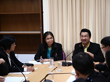 The meeting in order to prepared
academic activity