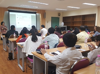 ปฐมนิเทศนักศึกษาใหม่ รุ่น 22
สาขาวิชาการบริหารการศึกษา