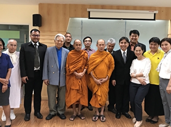 ขอแสดงความยินดีกับพระมหาสุริยา
นักศึกษาหลักสูตรปรัชญาดุษฎีบัณฑิต
สาขาวิชาปรัชญาและจริยศาสตร์