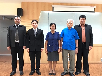 ขอแสดงความยินดีกับคุณลัดดา ไทยปรีชา
นักศึกษาหลักสูตรปรัชญาดุษฎีบัณฑิต
สาขาวิชาปรัชญาและจริยศาสตร์