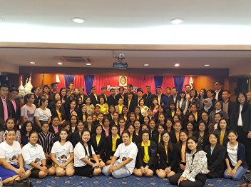 Master of education program in
educational administration, organized
“Baisri & Muthitachit” for new students
in order to strengthen morality and
ethics.