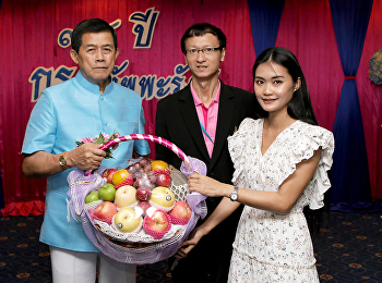 บัณฑิตวิทยาลัยร่วมแสดงมุทิตาจิต
เนื่องในวันคล้ายวันเกิดนายกสภามหาวิทยาลัยราชภัฏสวนสุนันทา