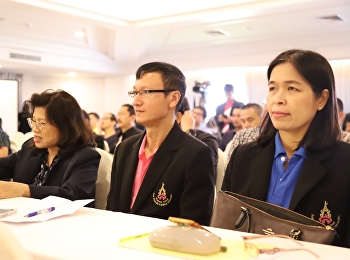 คณบดีบัณฑิตวิทยาลัยเข้าร่วมโครงการประชุมสัมมนา
