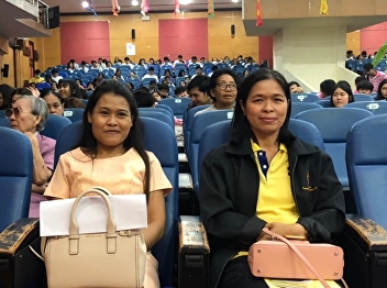Dean of Graduate School participated in
the Mahachat Chalermprakiet's