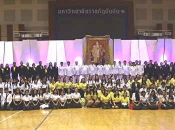Executives and personnel attended the
ceremony to pay tribute to His Majesty
the King. His Majesty the King Maha
Bhumibol Adulyadej.