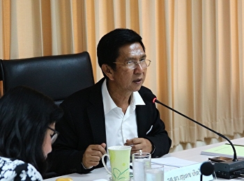 บัณฑิตวิทยาลัยจัดประชุมคณะกรรมการอำนวยการบัณฑิตวิทยาลัย
ครั้งที่ 13/2562