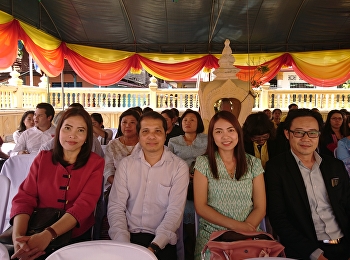 บัณฑิตวิทยาลัยเข้าร่วมพิธีถวายผ้าพระกฐินพระราชทาน
ประจำปี ๒๕๖๒