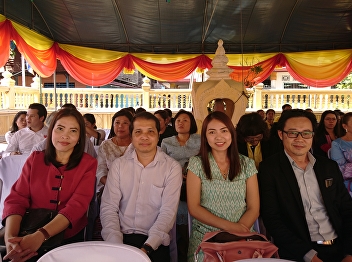 Attend the Royal Kathin Robe Offering
Ceremony for the year 2019