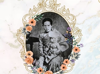 สำนักศิลปะและวัฒนธรรม
ขอเชิญร่วมพิธีบวงสรวงและบำเพ็ญกุศลทักษิณานุปทานถวายแด่
สมเด็จพระนางเจ้าสุนันทากุมารีรัตน์
พระบรมราชเทวี