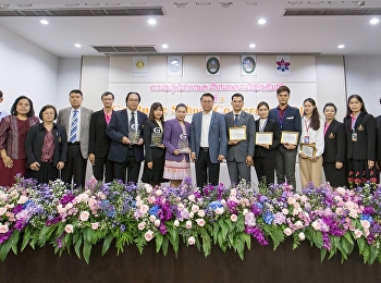 พิธีเปิดการประชุมวิชาการระดับชาติ
ครั้งที่ 3 Graduate School Conference
2019