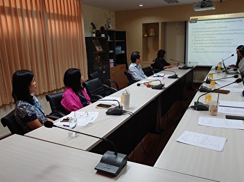 Graduate School organized a meeting to
prepare the I-Thesis