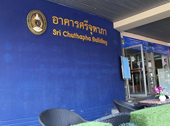 Graduate School, Building 21 received
the 1st prize in the Beautiful Good
Buildings Without Sewage Project of the
Year 2019