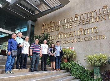 A BA TEACHERS UNIVERSITY representative
from China visited SSRU