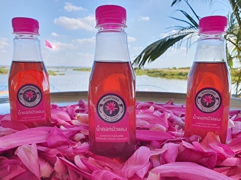 Red lotus water