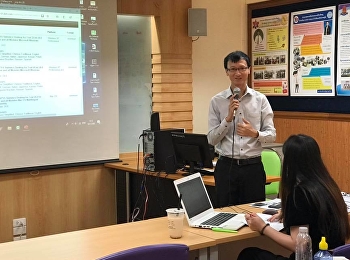 การสอนรายวิชาการคอมพิวเตอร์สำหรับนักศึกษาบัณฑิตศึกษา
นิเทศศาสตรมหาบัณฑิต
สาขาวิชานวัตกรรมการสื่อสารภาครัฐและภาคเอกชน