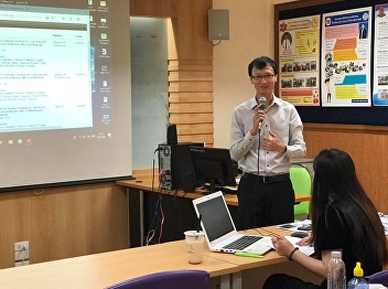 การสอนรายวิชาการคอมพิวเตอร์สำหรับนักศึกษาบัณฑิตศึกษา
นิเทศศาสตรมหาบัณฑิต
สาขาวิชานวัตกรรมการสื่อสารภาครัฐและภาคเอกชน