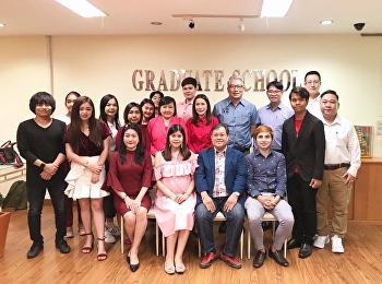 ปริญญาเอก และปริญญาโท
นิเทศศาสตร์จัดโครงการเตรียมความพร้อมนักศึกษาบัณฑิตศึกษา
ในการทำวิจัยระดับบัณฑิตศึกษา