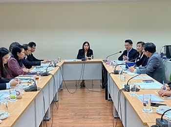 บัณฑิตวิทยาลัยจัดประชุมประธานหลักสูตร
ครั้งที่ 1/2563