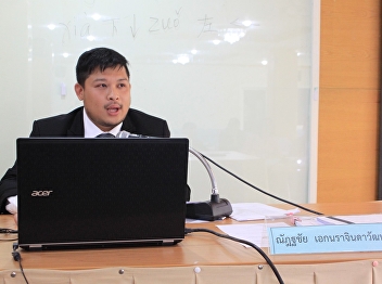The Thesis Examination February 20, 2020