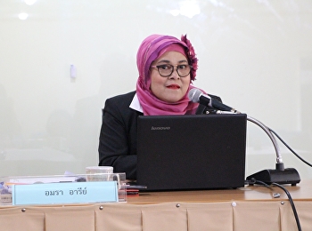 บรรยากาศการสอบป้องกันวิทยานิพนธ์
ของคุณอมรา  อารีย์ นักศึกษาหลักสูตร
ปร.ด. สาขาวิชาการบริหารการพัฒนา