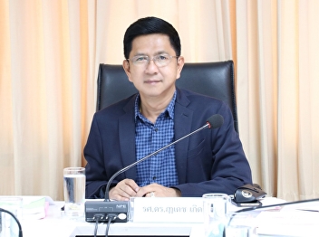 The Graduate School held the 2nd Board
of Directors Meeting for 2020