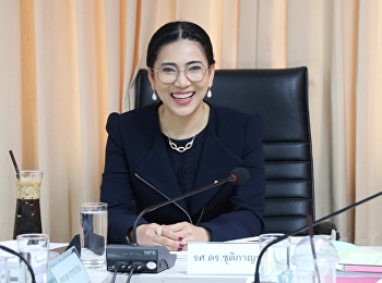 Graduate School held a monthly Board of
Director Meeting 5/2020