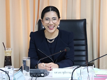 Graduate School held a monthly Board of
Director Meeting 5/2020