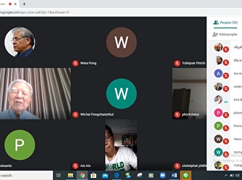 Online teaching class for 