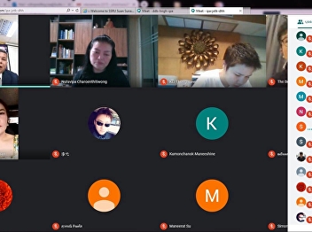 Online teaching class for Development
Administration
