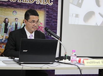 The Thesis Examination. August, 2, 2020