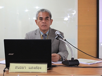 การสอบป้องกันวิทยานิพนธ์ ของ