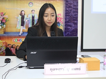 The Thesis Examination
