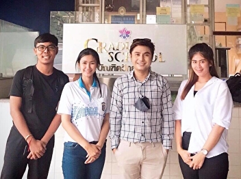Teaching Class for Master's Degree
Programs in Public and Private
Communication Innovation, Topic 