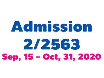 Admission 2/2563