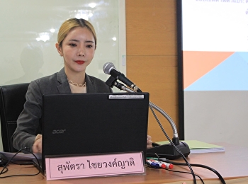 The Thesis Examination