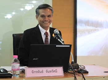 The Thesis Examination