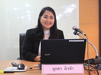 The Thesis Examination