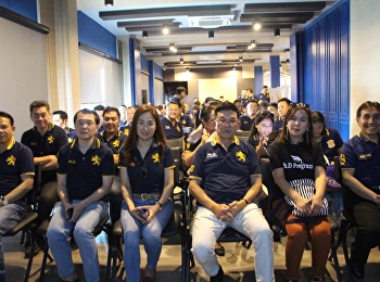 กิจกรรม Ph.D. สัมพันธ์
หลักสูตรปรัชญาดุษฎีบัณฑิต
สาขาวิชาการบริหารการพัฒนา