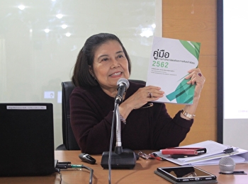 Teaching Class for Students in
Development Administration