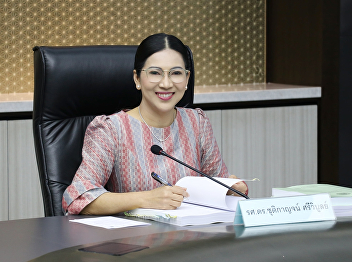 บัณฑิตวิทยาลัยจัดประชุมคณะกรรมการอำนวยการบัณฑิตวิทยาลัย
ครั้งที่ 13/2563