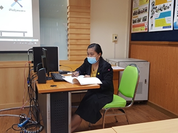 The Thesis Examination