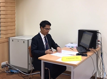 The Thesis Examination: October 8, 2020