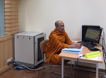 The Thesis Examination: October 8, 2020