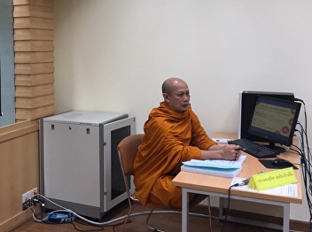 The Thesis Examination: October 8, 2020