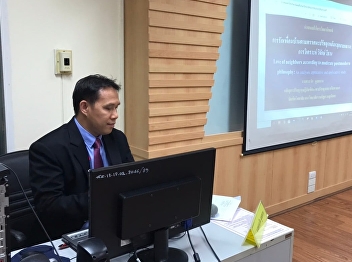 The Thesis Examination: October 9, 2020
